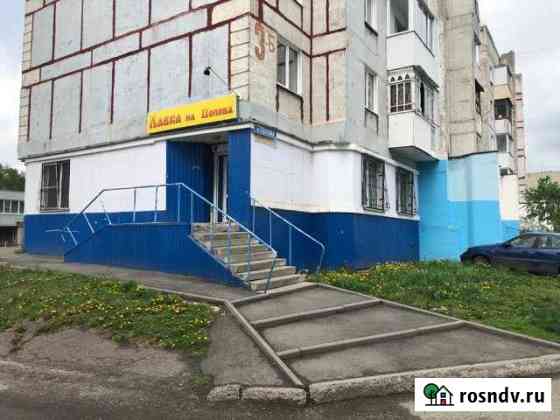 Продам помещение под: Магазин, кафе, салон и т,д Кемерово