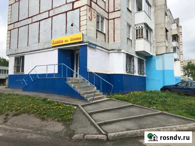 Продам помещение под: Магазин, кафе, салон и т,д Кемерово - изображение 1