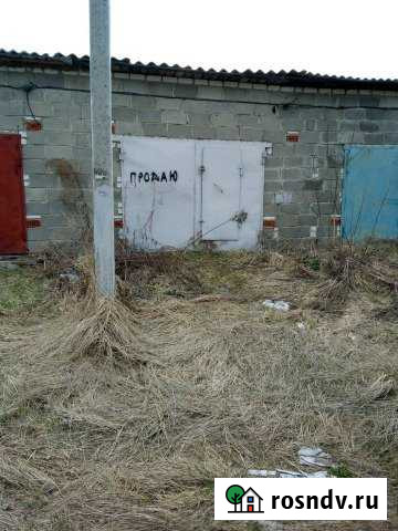 Гараж 24 м² на продажу в Чкаловске Чкаловск - изображение 1