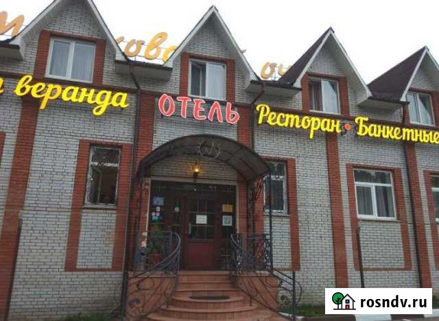 Ресторанно-гостиничный комплекс, 2343 кв.м. Малаховка - изображение 1