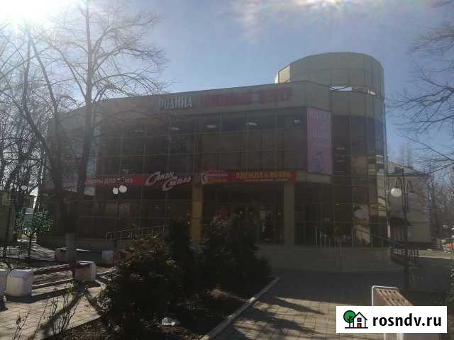 Свободного назначения 103 кв.м. Армавир - изображение 1