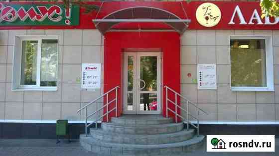 Аренда 10м2 Электросталь