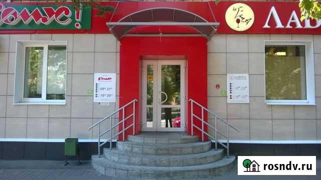 Аренда 10м2 Электросталь - изображение 1