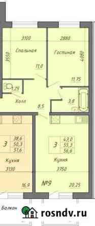3-комнатная квартира, 55 м², 2/3 эт. на продажу в Волгодонске Волгодонск