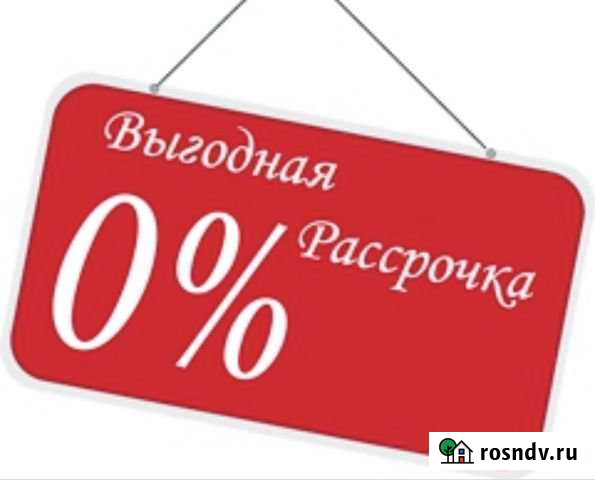 3-комнатная квартира, 52 м², 2/2 эт. на продажу в Ликино-Дулево Ликино-Дулево - изображение 1
