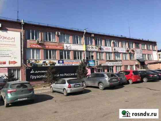 Продаётся. Помещение свободного назначения Заводск Абакан