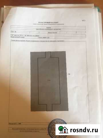 Продаётся овощехранилище Ижевск - изображение 1