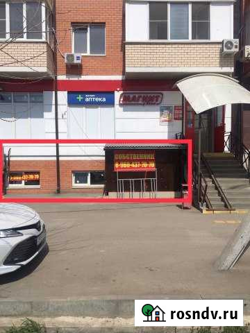 Сдам на первой линии с Магнитом и кб Краснодар - изображение 1