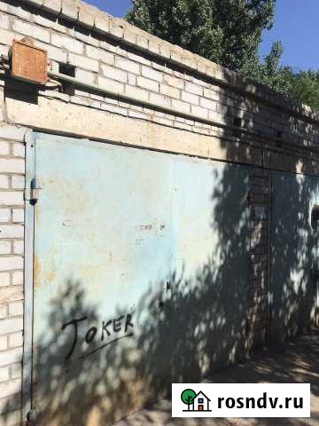 Гараж 24 м² в аренду в Астрахани Астрахань - изображение 1