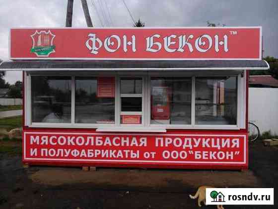 Торговое помещение, 10.5 кв.м. Смышляевка