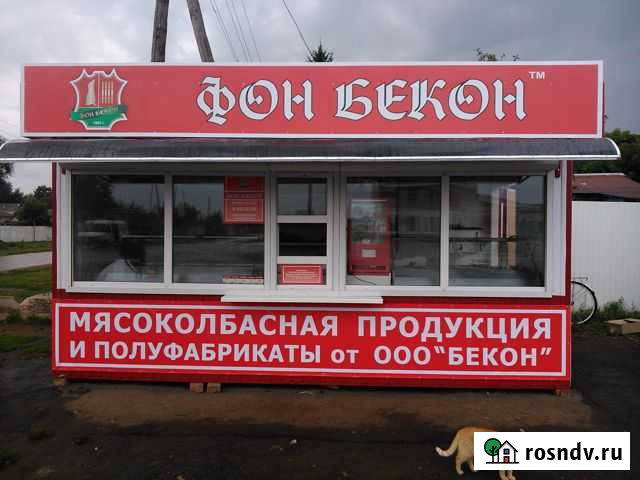 Торговое помещение, 10.5 кв.м. Смышляевка - изображение 1