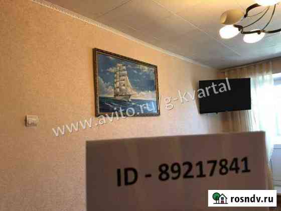 квартиры в москве посуточно октябрьское поле. Смотреть фото квартиры в москве посуточно октябрьское поле. Смотреть картинку квартиры в москве посуточно октябрьское поле. Картинка про квартиры в москве посуточно октябрьское поле. Фото квартиры в москве посуточно октябрьское поле квартиры в москве посуточно октябрьское поле. Смотреть фото квартиры в москве посуточно октябрьское поле. Смотреть картинку квартиры в москве посуточно октябрьское поле. Картинка про квартиры в москве посуточно октябрьское поле. Фото квартиры в москве посуточно октябрьское поле