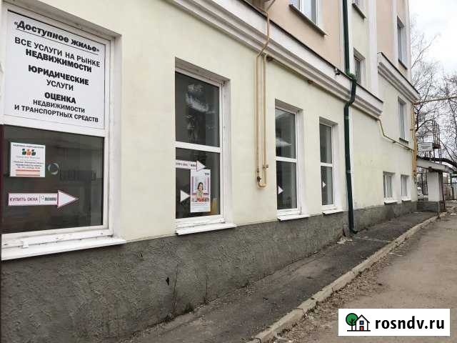 Помещение свободного назначения, 186 кв.м. Кинешма - изображение 1