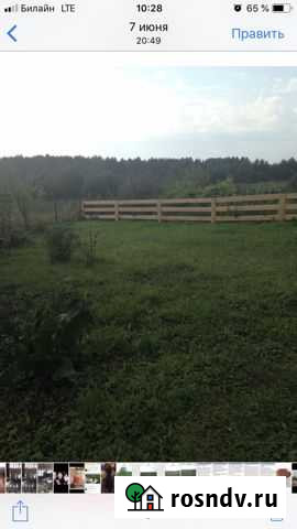 Участок ИЖС 21 сот. на продажу в Петровском Ярославской области Петровское - изображение 1