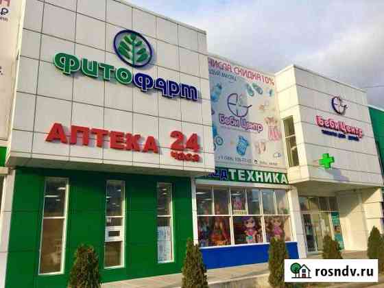 Помещение свободного назначения, 50 кв.м. Анапа