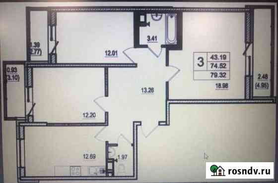 3-комнатная квартира, 75 м², 6/9 эт. на продажу в Романовке Романовка