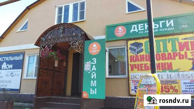 Торговое помещение, 40 кв.м. Солнцево - изображение 1