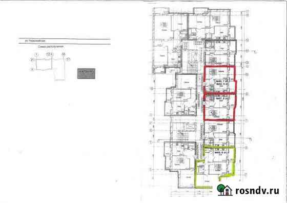 1-комнатная квартира, 43 м², 9/9 эт. на продажу в Куровском Куровское