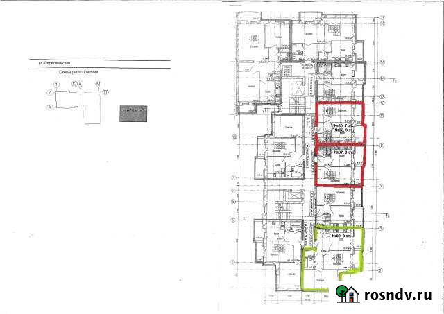 1-комнатная квартира, 43 м², 9/9 эт. на продажу в Куровском Куровское - изображение 1