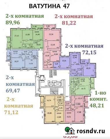 2-комнатная квартира, 66 м², 10/12 эт. на продажу в Коврове Ковров - изображение 1