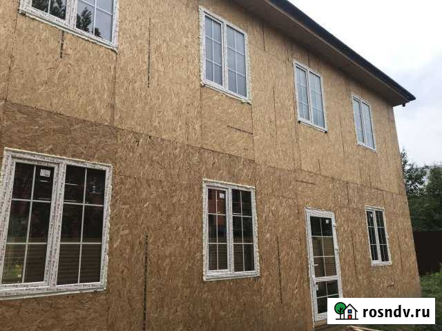 Дом 184 м² на участке 15 сот. на продажу в Климовске Климовск - изображение 1