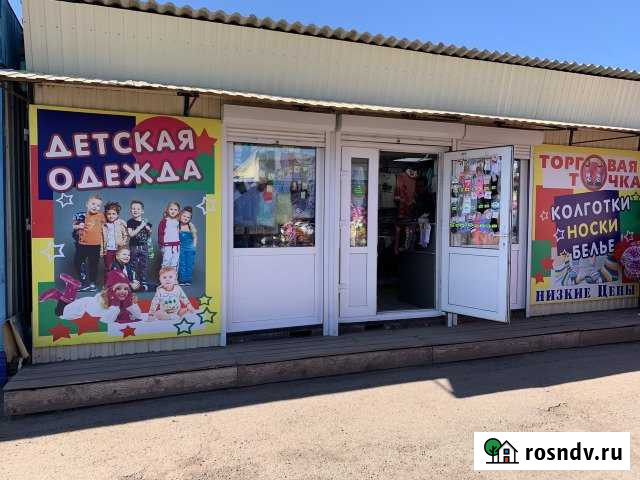 Павельон Минусинск - изображение 1