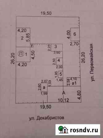 Дом 37.2 м² на участке 8 сот. на продажу в Клинцах Клинцы