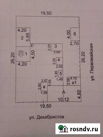 Дом 37.2 м² на участке 8 сот. на продажу в Клинцах Клинцы - изображение 1
