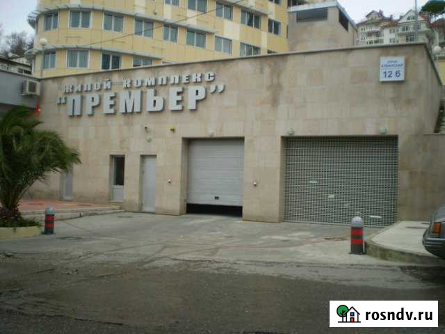 Машиноместо 22 м² на продажу в Сочи Сочи - изображение 1