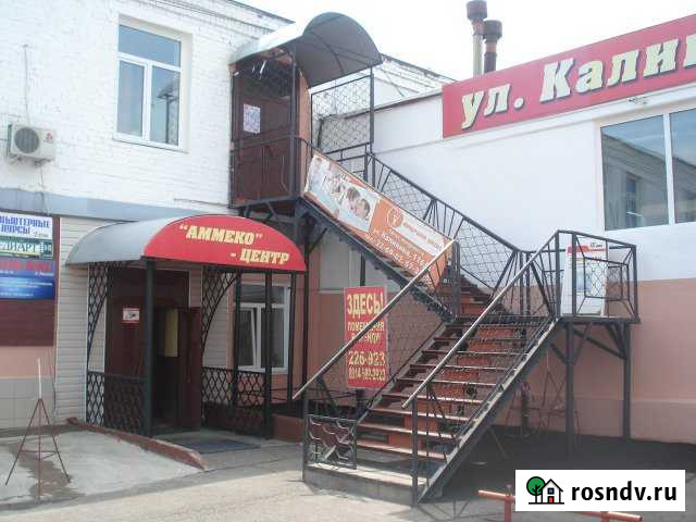 Офисное помещение, 18 кв.м. Благовещенск - изображение 1