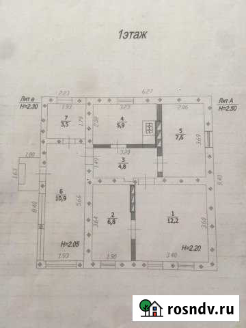 Дом 51.7 м² на участке 19 сот. на продажу в Киевском Краснодарского края Киевское - изображение 1