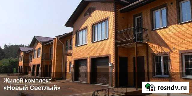 Таунхаус 125 м² на участке 1 сот. на продажу в Улан-Удэ Улан-Удэ - изображение 1