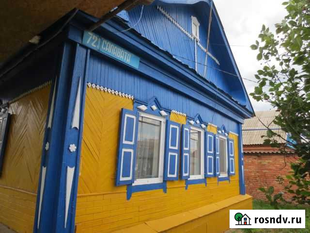 Дом 61.2 м² на участке 8 сот. на продажу в Давлеканово Давлеканово - изображение 1