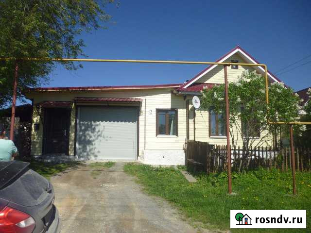 Дом 48 м² на участке 10 сот. на продажу в Дегтярске Дегтярск - изображение 1