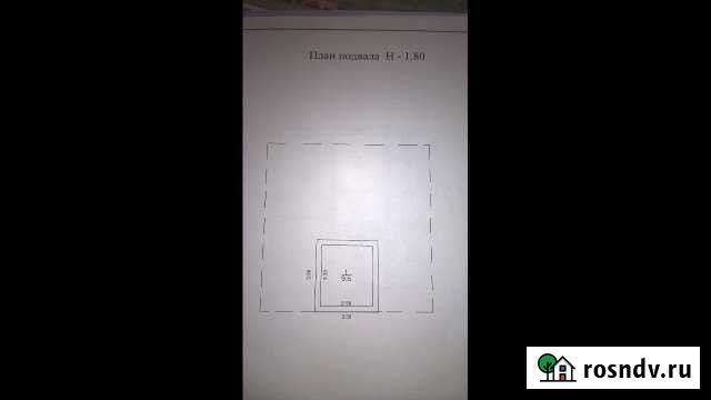 Дом 90 м² на участке 9 сот. на продажу в Полесске Полесск - изображение 1