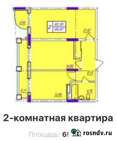 2-комнатная квартира, 65 м², 2/4 эт. на продажу в Мысхако Мысхако - изображение 1