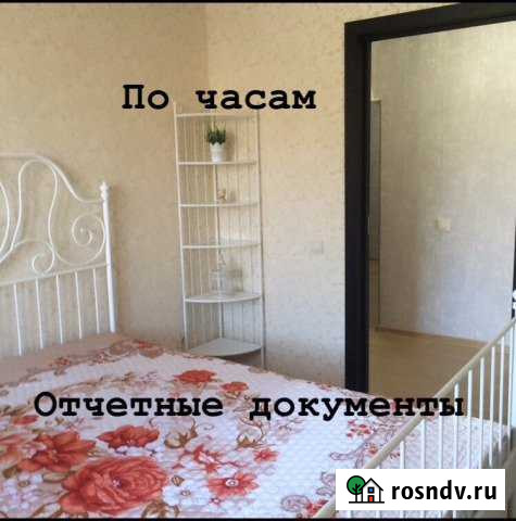 2-комнатная квартира, 63 м², 1/5 эт. в аренду посуточно в Новочеркасске Новочеркасск - изображение 1