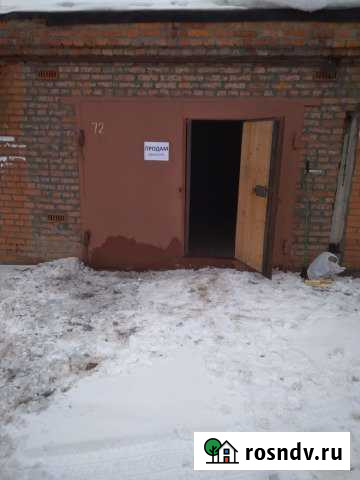 Гараж 21 м² на продажу в Коломне Коломна - изображение 1