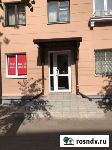 Продаётся коммерческое помещение Псков - изображение 1