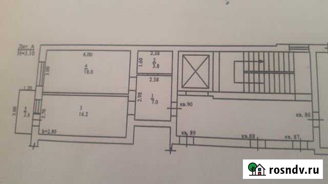 1-комнатная квартира, 42 м², 4/5 эт. на продажу в Армавире Армавир - изображение 1