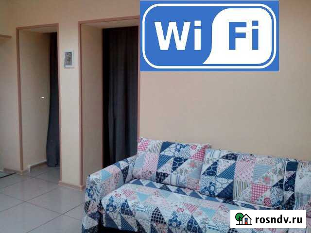 2-комнатная квартира, 40 м², 2/2 эт. в аренду посуточно в Морозовске Морозовск - изображение 1