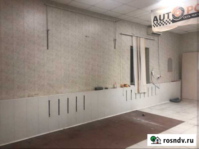 Для бизнеса Армавир - изображение 1