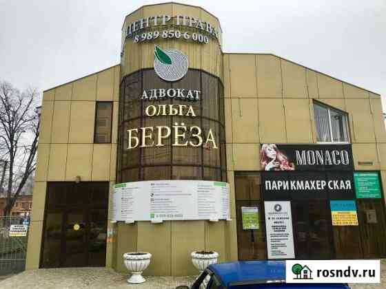 Офисное помещение, 26 кв.м. Славянск-на-Кубани