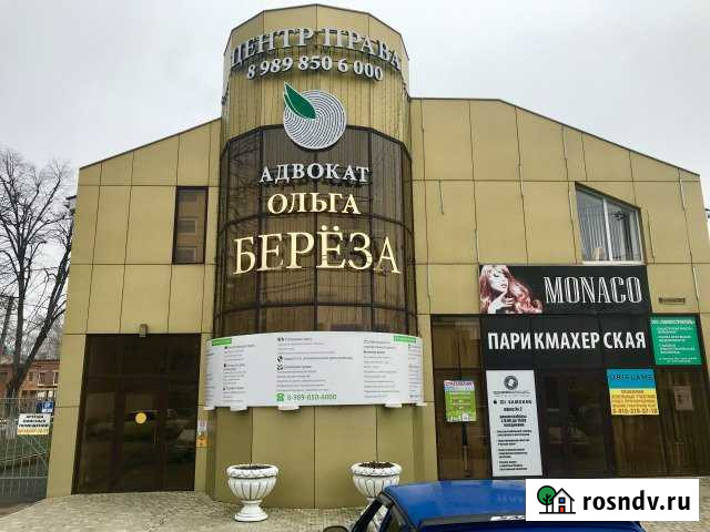 Офисное помещение, 26 кв.м. Славянск-на-Кубани - изображение 1