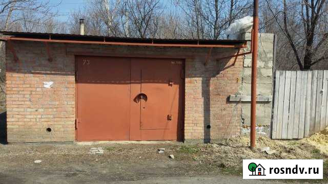 Гараж 30 м² на продажу в Шахтах Шахты - изображение 1