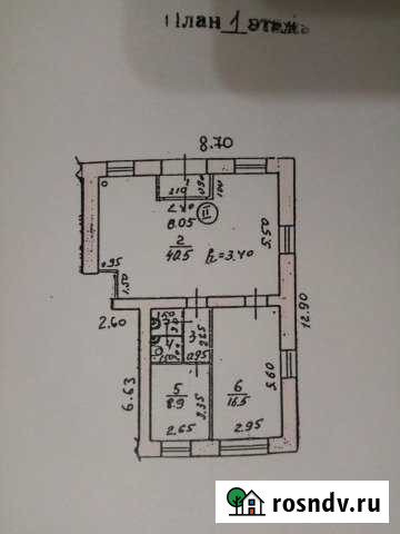 Помещение свободного назначения, 72.8 кв.м. Йошкар-Ола - изображение 1