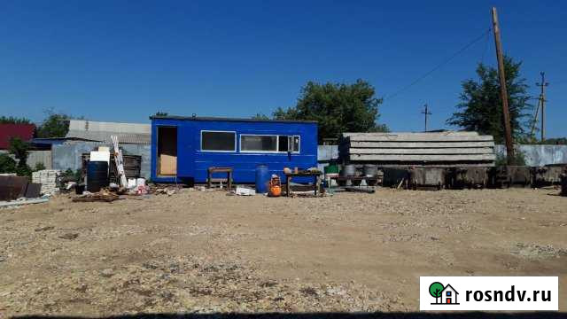 База Саратов - изображение 1