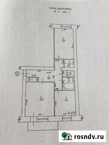 2-комнатная квартира, 55 м², 1/3 эт. на продажу в Оле Ола - изображение 1
