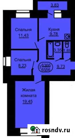 3-комнатная квартира, 66 м², 1/14 эт. на продажу в Благовещенске Благовещенск - изображение 1