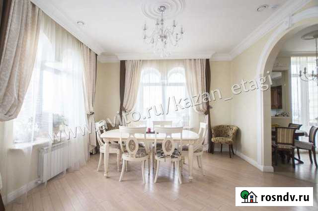 6ная квартира, 207 м², 7/9 эт. на продажу в Казани Казань - изображение 1